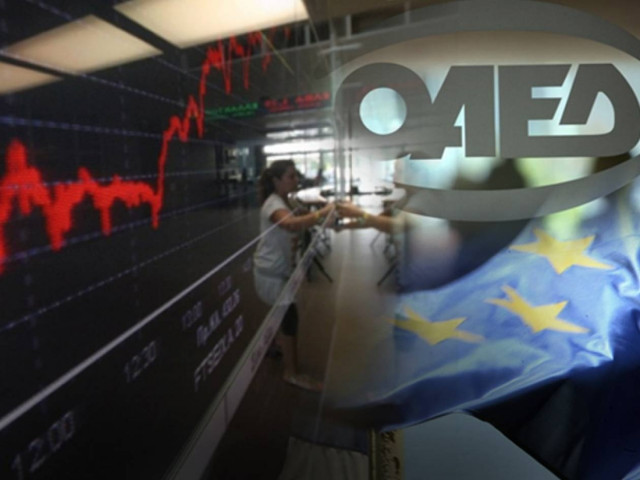 ΙΟΒΕ: Μεγαλύτερη ύφεση και ανεργία το 2012