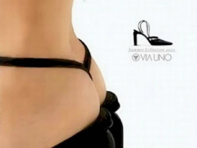 Φωτογραφίες που σε ξεγελάνε!