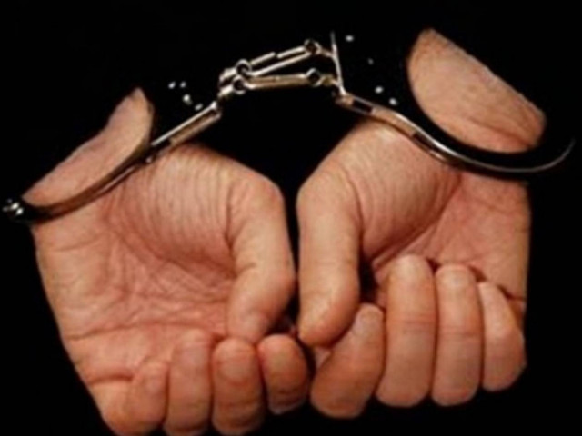 Έκρυβε κάνναβη στο εσώρουχό του