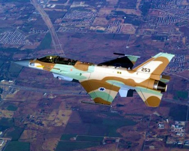 Ασκήσεις Ισραηλινών στο FIR Λευκωσίας