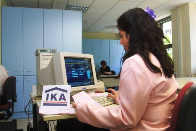 Συνήγορος Πολίτη σε ΙΚΑ : Επιτάχυνση διαδικασιών για συντάξεις