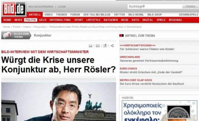 Ο «ανυπόμονος» Ρέσλερ κατηγορεί ξανά την Ελλάδα