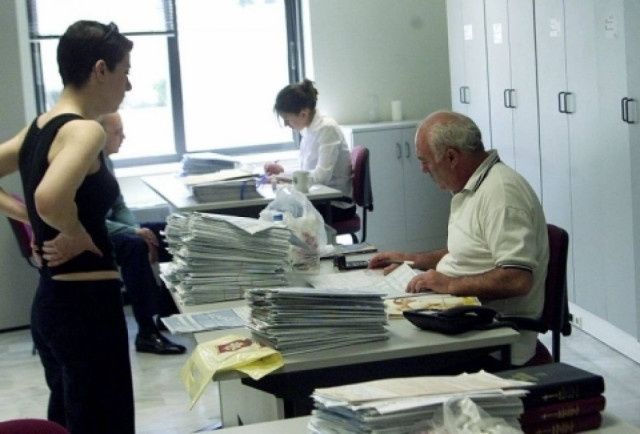 ΠΓΔΜ: Στους 165.000 ανέρχονται οι δημόσιοι υπάλληλοι