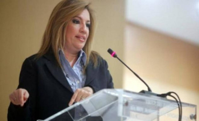 Επανεμφάνιση Γεννηματά