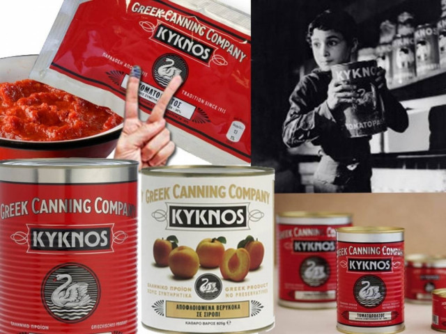 Κύκνος: Η παλαιότερη ελληνική κονσερβοποιία