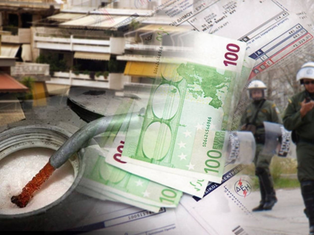 Πού θα βρει η κυβέρνηση τα 3 δισ. ευρώ