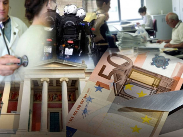 Μείωση μέχρι 20% στα ειδικά μισθολόγια