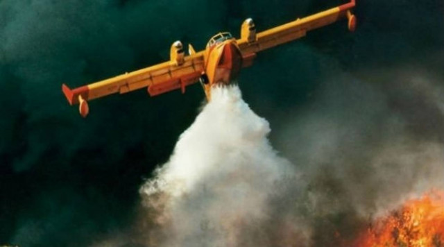 Σε εξέλιξη νέα πυρκαγιά στον Δομοκό