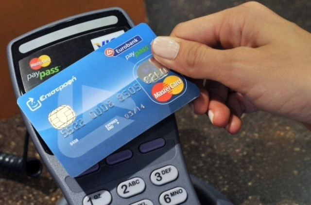 Ανέπαφες πληρωμές από Eurobank και MasterCard