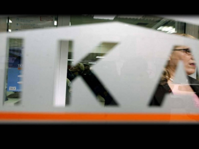 Νέα απάτη - μαμούθ σε βάρος του ΙΚΑ