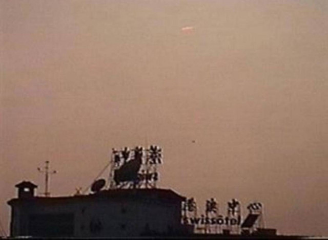 Τα βρετανικά X-Files και το UFO στο γήπεδο της Τσέλσι