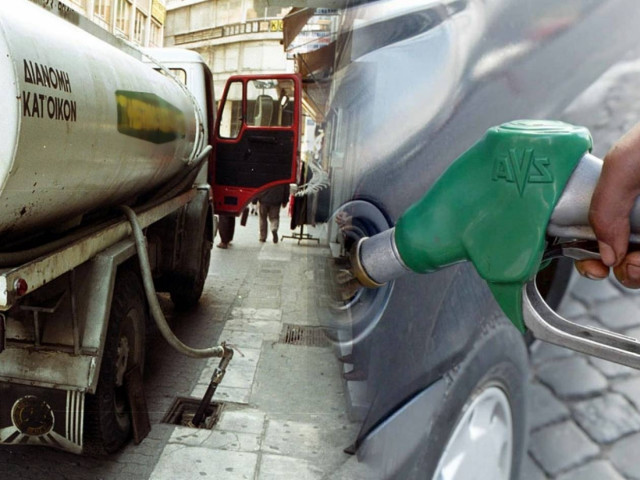 Πόσο θα πληρώνουμε πετρέλαιο κίνησης και θέρμανσης από 15 Οκτωβρίου