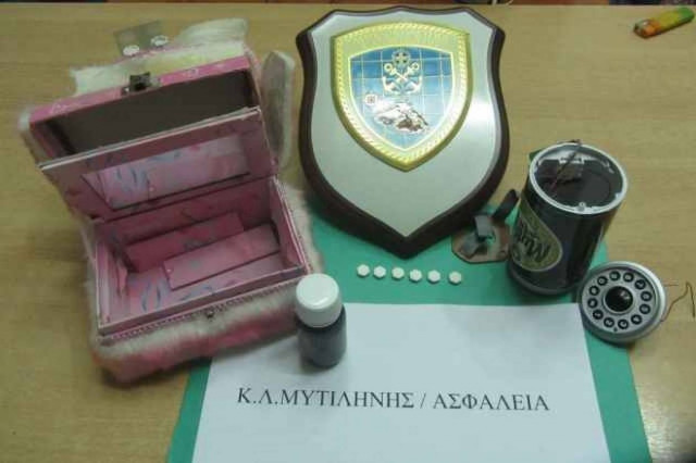 Σύλληψη 30χρονου για ναρκωτικά στη Μυτιλήνη