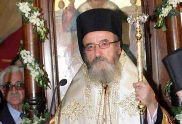 Ο Αιτωλίας Κοσμάς διαψεύδει την απαγόρευση γάμων το Σάββατο