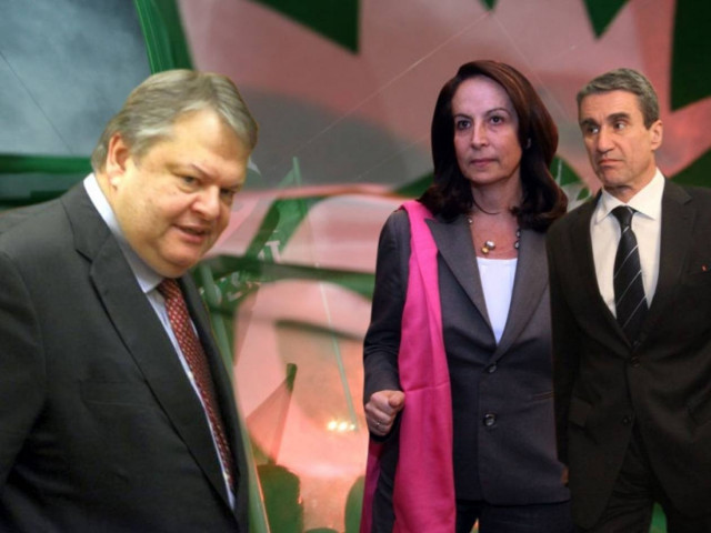 Τα νέα προσωρινά όργανα του ΠΑΣΟΚ ενόψει ανασύστασης