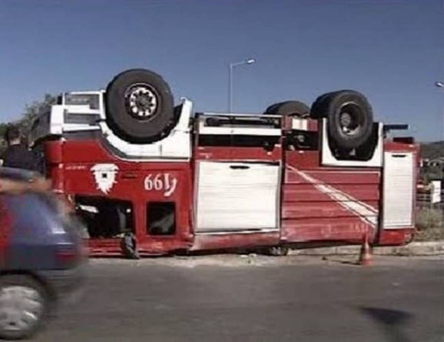 Να μας …βοηθήσουν θέλουν οι Σκοπιανοί με τις φωτιές