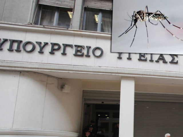 Οι δέκα επικίνδυνοι ιοί που μεταφέρουν τα κουνούπια