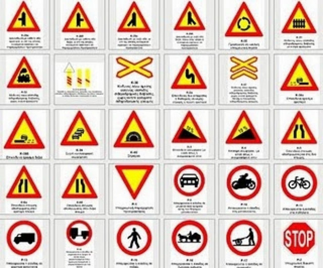 Ένας άλλος Κ.Ο.Κ