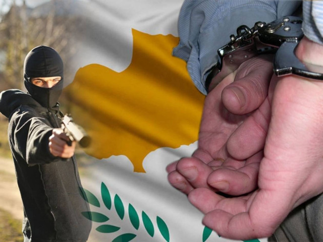 Κύπρος: Σύλληψη λίγο πριν την τρομοκρατική επίθεση