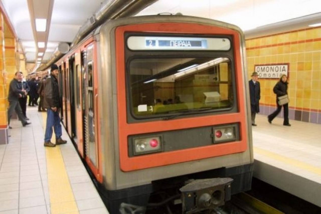 Στάση εργασίας στον ΗΣΑΠ την Τρίτη