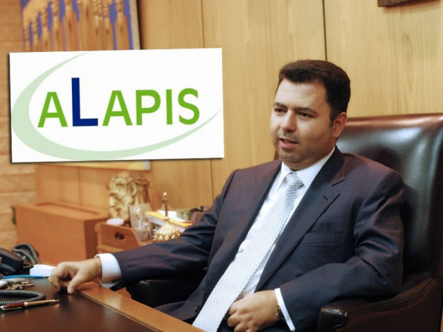 Το άνοιγμα των 996 εκατ. του κ.Λαυρεντιάδη