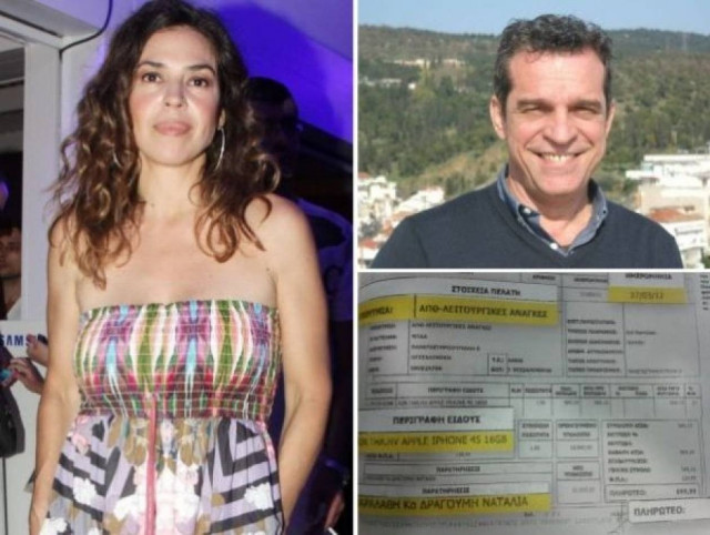 Ναταλία Δραγούμη: Δώρο αξίας 700 ευρώ με έξοδα του ΑΠΘ