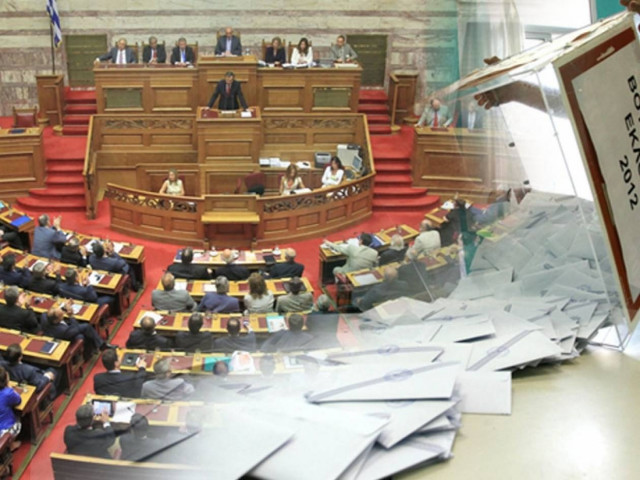 Σχέδιο της κυβέρνηση για καθιέρωση λίστας στις εκλογές