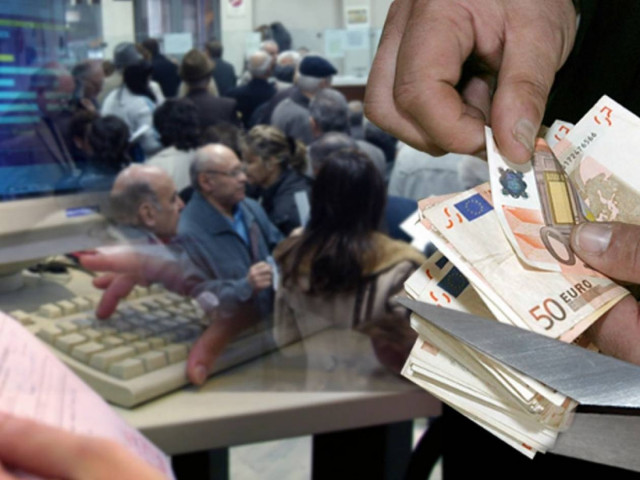 Επιβολή πλαφόν στις συντάξεις των «ευγενών» ταμείων