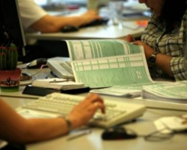 Διαβάστε την απίστευτη επιστολή Κρητικού αγρότη στην εφορία