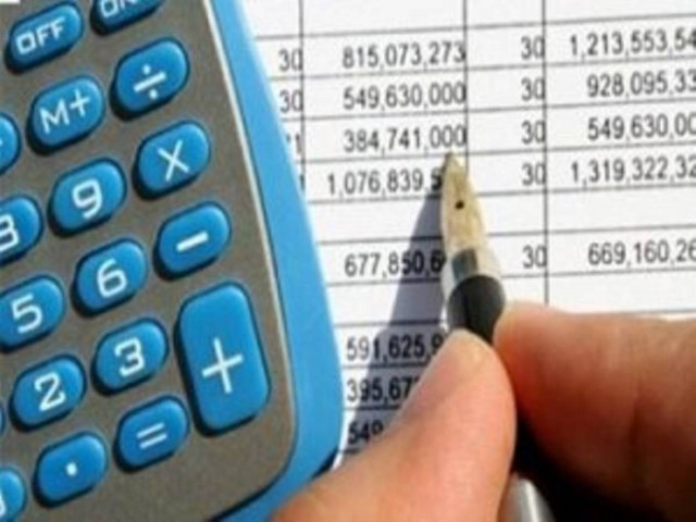 Παράταση για την υποβολή του Ειδικού Σημειώματος Αυτοελέγχου