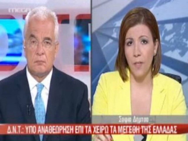 Σπόντες Πρετεντέρη – Δήμτσα για «φίλους» στο Υπ. Οικονομικών