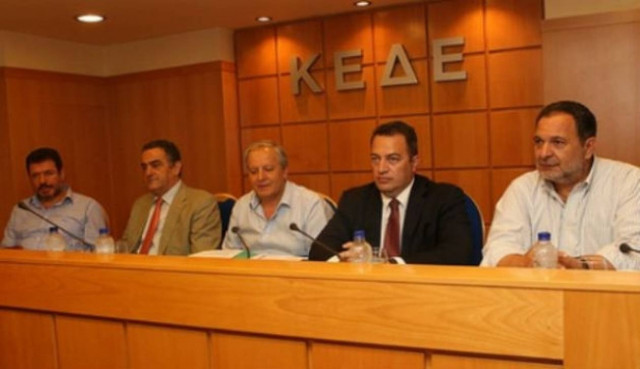 Με την ΚΕΔΕ συναντήθηκε ο Υπουργός Εσωτερικών