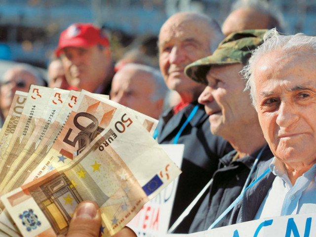 Τα 89 επιδόματα που έχουν μπει στο στόχαστρο