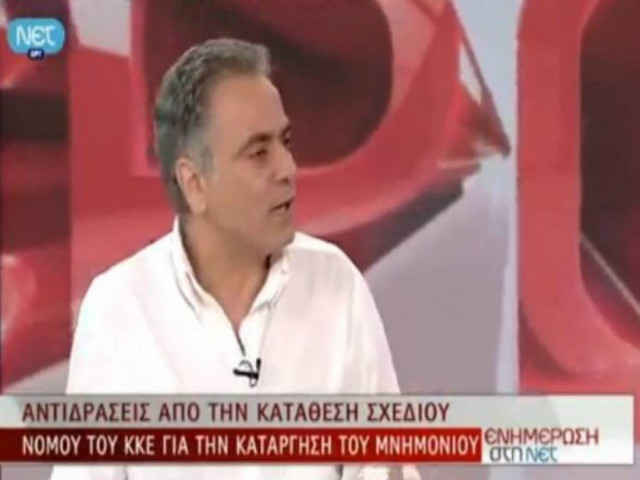 Πάνος Σκουρλέτης: «Ναι» σε μερική στήριξη της πρότασης ΚΚΕ
