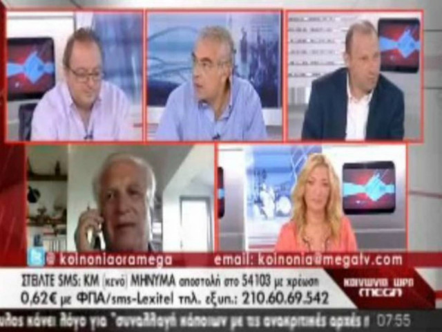 Δήμαρχος Ικαρίας: Σαχλαμάρες τα περί προσάρτησής μας στην Αυστρία