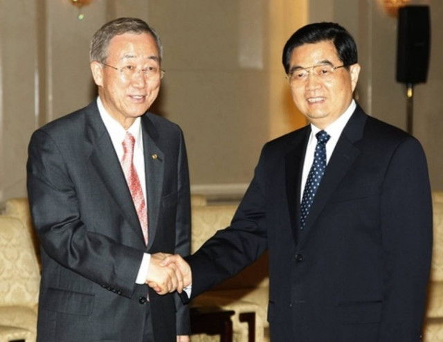 Συνάντηση Μπαν κι Μουν – Χου Ζιντάο