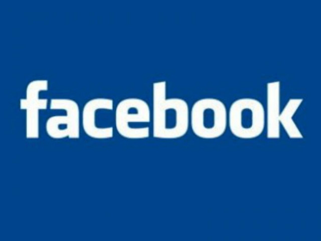 Φάρσα: Δείτε πως να τρελάνετε τους φίλους σας στο Facebook!