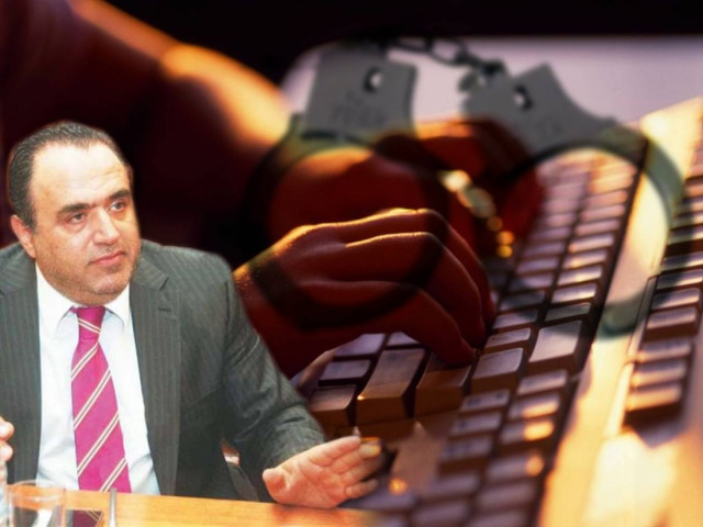 Σημαντικό το έργο Σφακιανάκη και της Δίωξης Ηλεκτρονικού Εγκλήματος