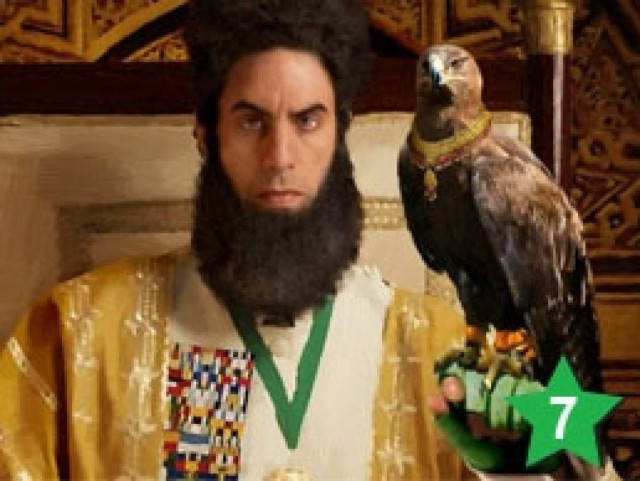 O δολοφονικός Κα - Ντάφι Ντακ