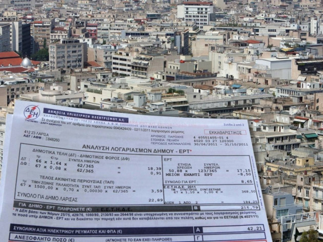 Έρχονται τα ραβάσακια με το χαράτσι