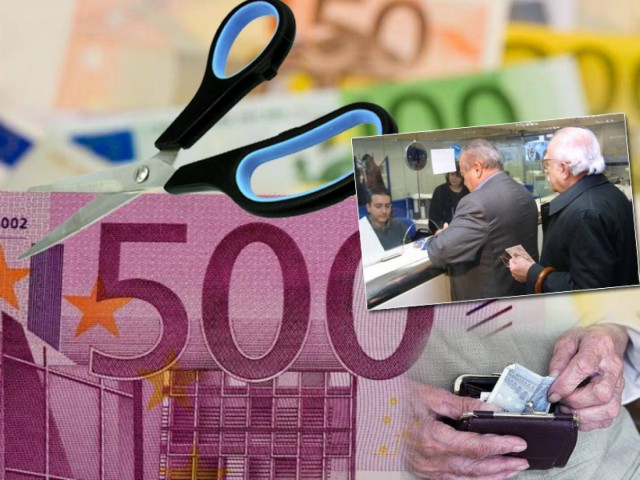 Προς βαθύ «κούρεμα» το εφάπαξ