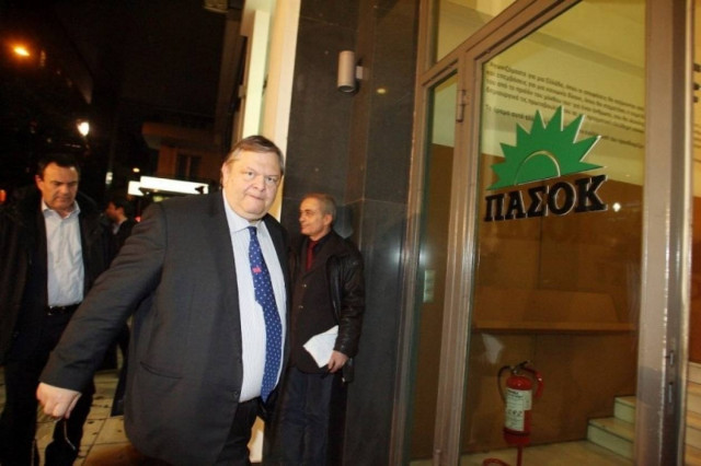 Συνάντηση Βενιζέλου με Ευρωβουλευτές του ΠΑΣΟΚ