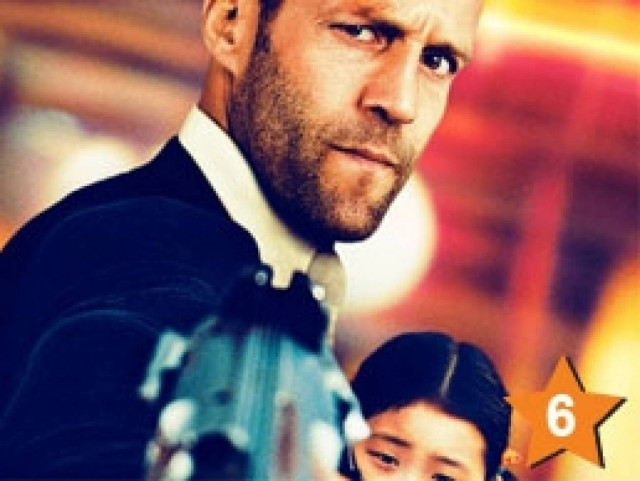 Θέλουν να σκοτώσουν την ανήλικη Κινέζα