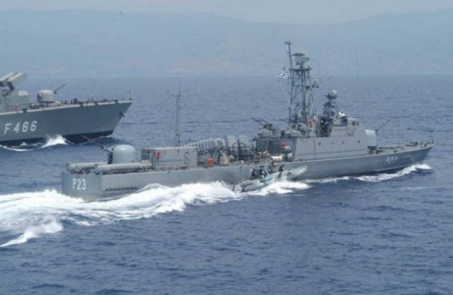 Φρεγάτες - Κέντρα Υγείας