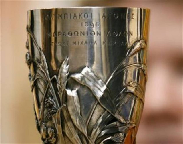 Στο μουσείο της Ακρόπολης το κύπελλο του Σπύρου Λούη