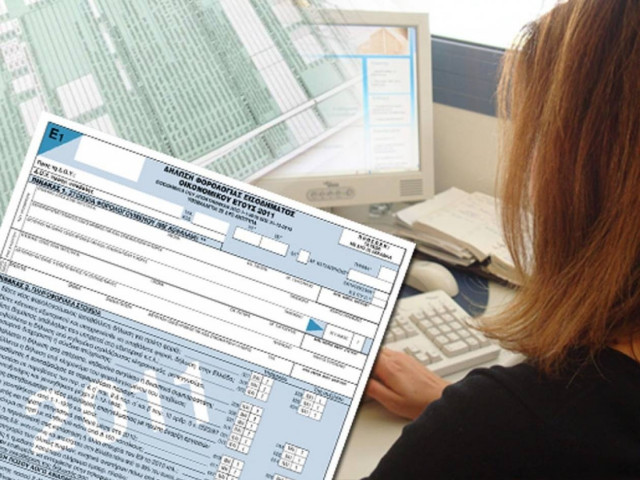 To αναμενόμενο κραχ σε έσοδα και Taxisnet έδωσε παράταση στις δηλώσεις