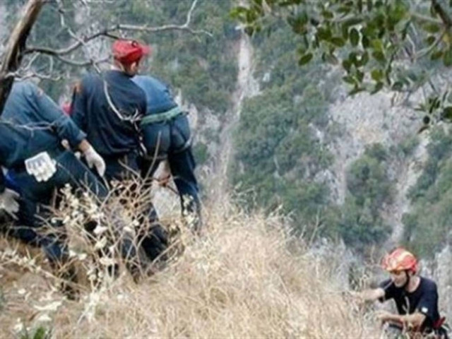 Εντοπίστηκε το αγνοούμενο ζευγάρι