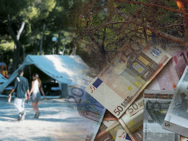 Διακοπές σε κατασκηνώσεις χλιδής με τα λεφτά του δημοσίου