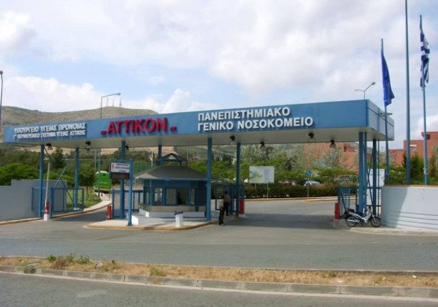 Σοκ στην Πάρο – Σε κωματώδη κατάσταση 15χρόνη από ξυλοδαρμό