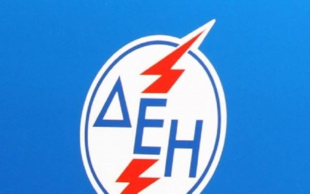 Παπαγεωργίου: Δεν θα γίνουν αυξήσεις στα τιμολόγια της ΔΕΗ